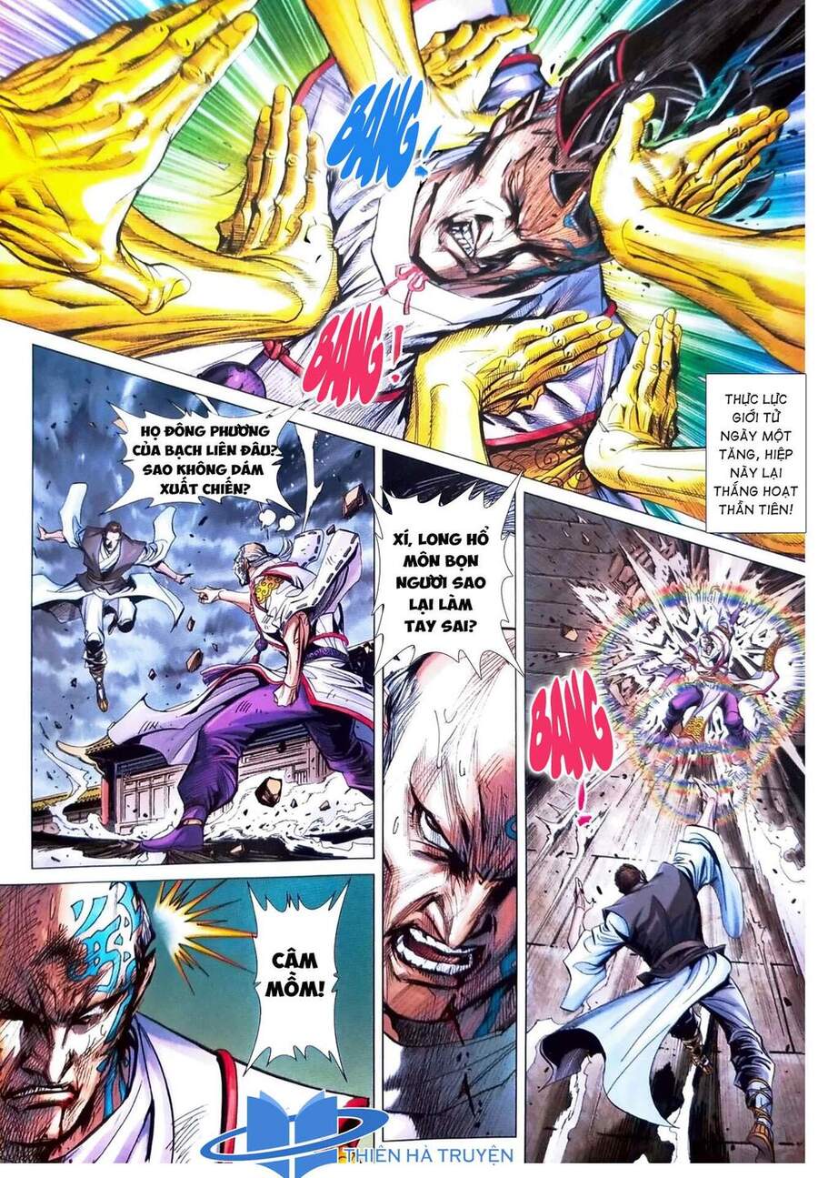 Long Hổ Môn Chapter 1114 - Trang 2