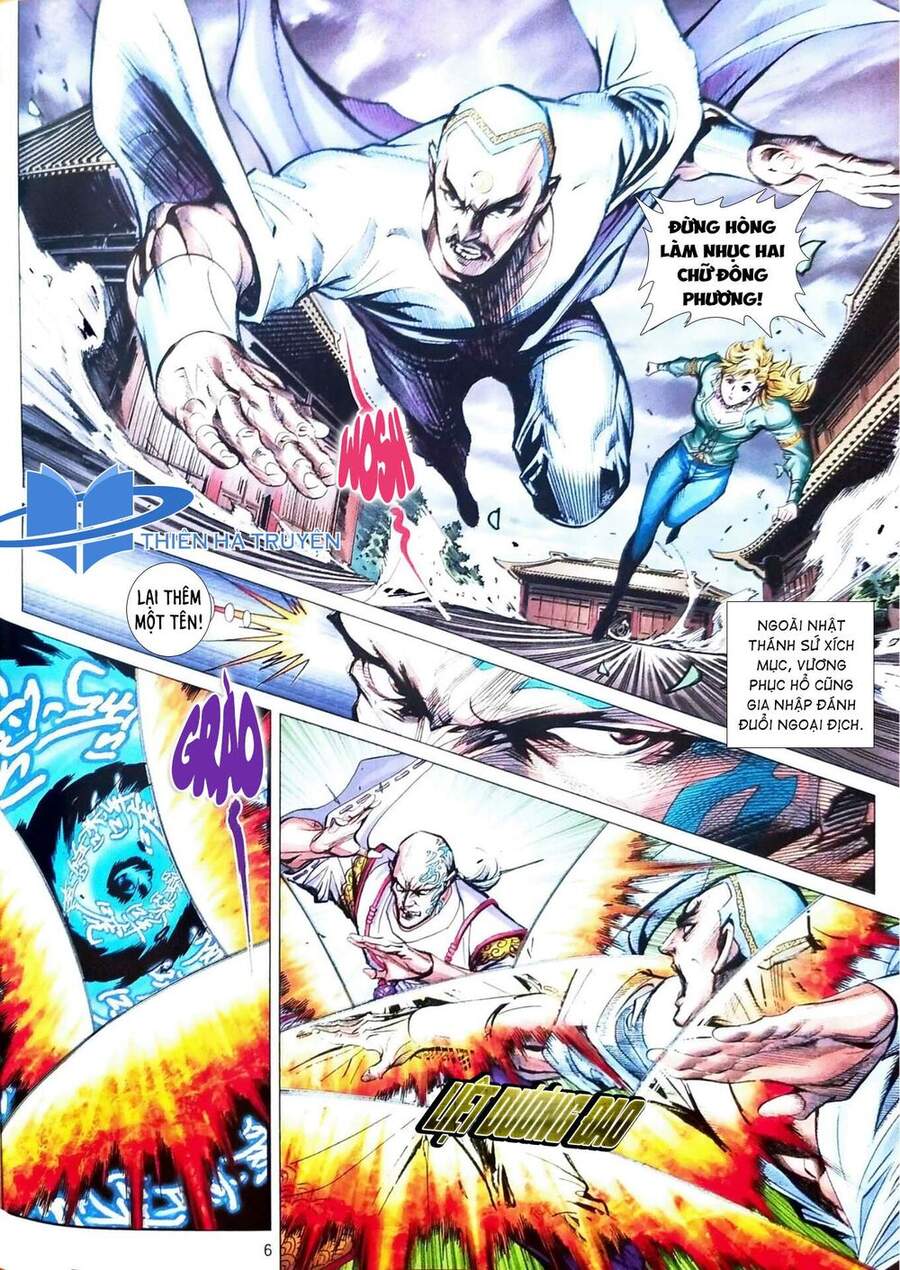 Long Hổ Môn Chapter 1114 - Trang 2