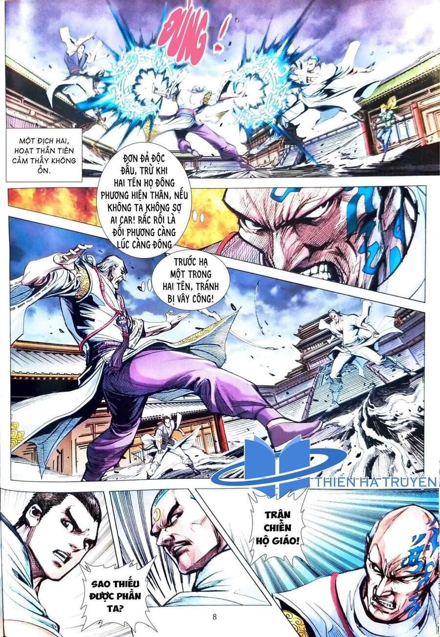 Long Hổ Môn Chapter 1114 - Trang 2