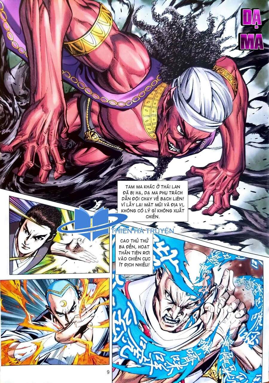 Long Hổ Môn Chapter 1114 - Trang 2