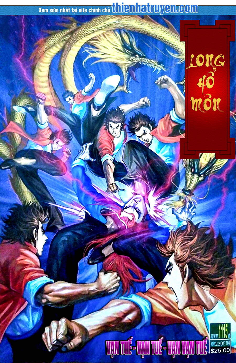 Long Hổ Môn Chapter 1115 - Trang 2