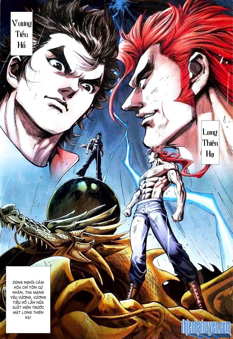 Long Hổ Môn Chapter 1115 - Trang 2