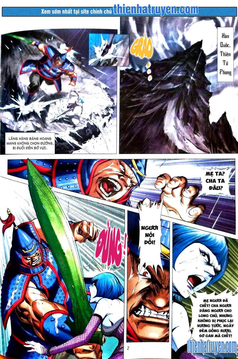 Long Hổ Môn Chapter 1115 - Trang 2