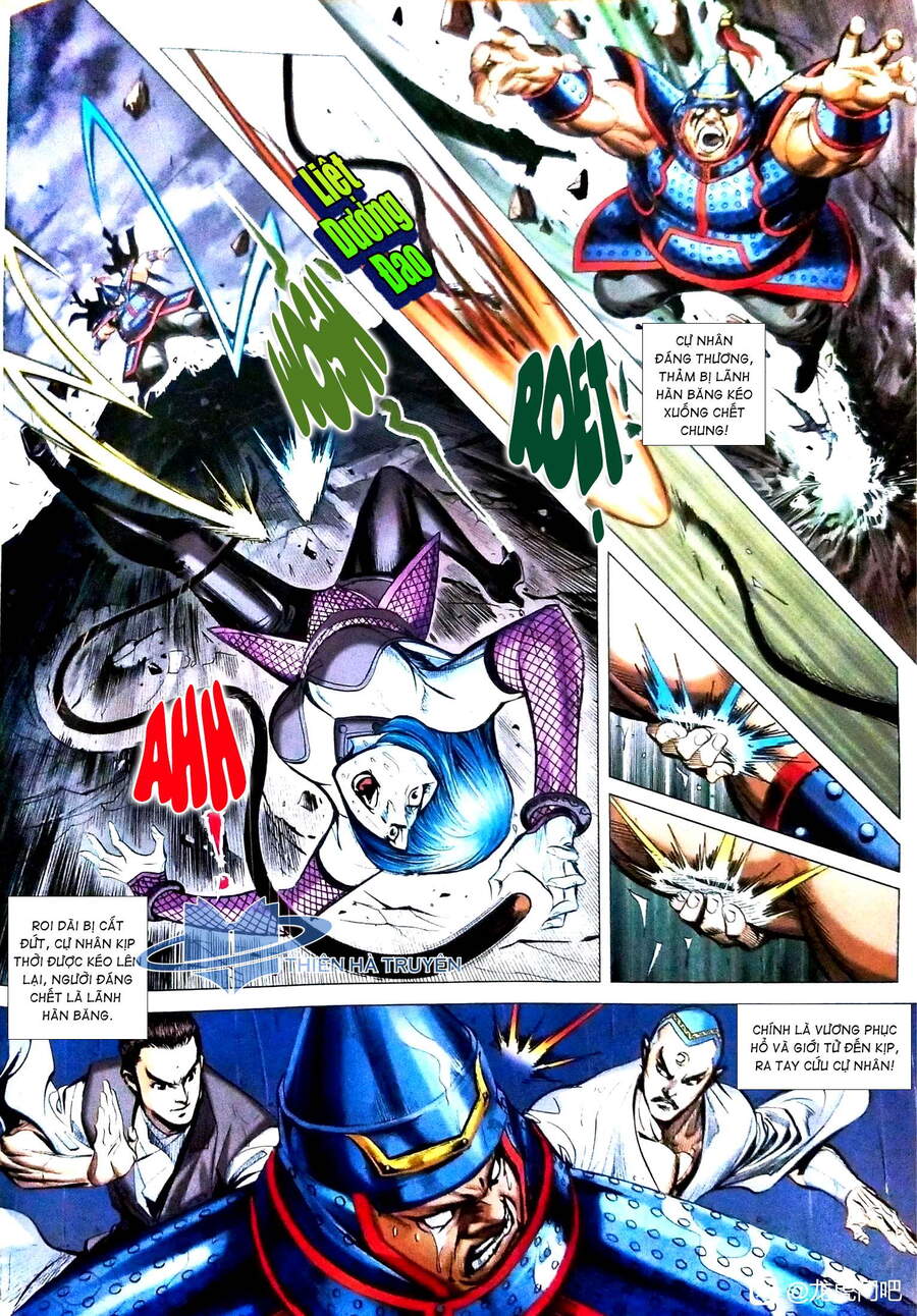 Long Hổ Môn Chapter 1115 - Trang 2