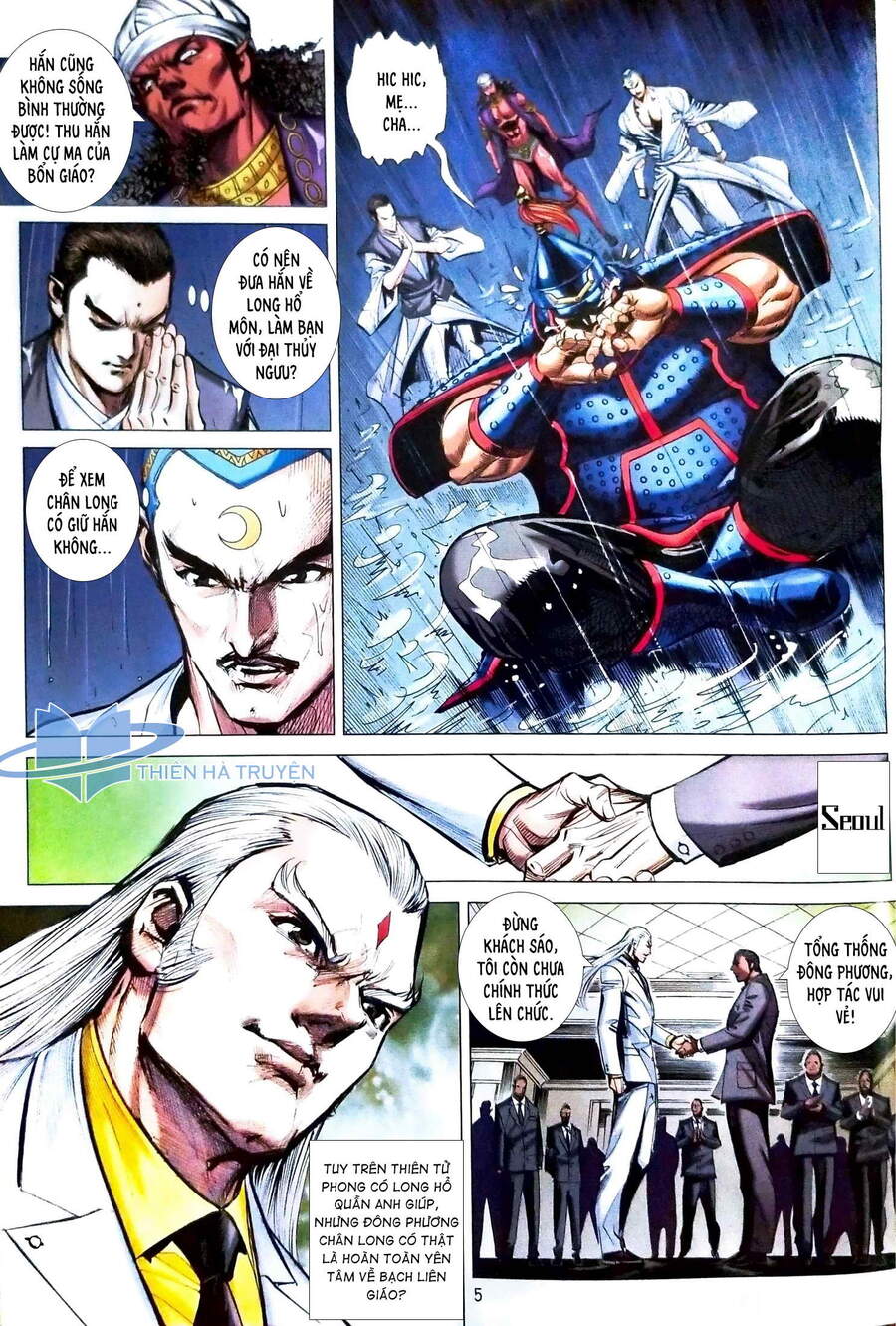 Long Hổ Môn Chapter 1115 - Trang 2