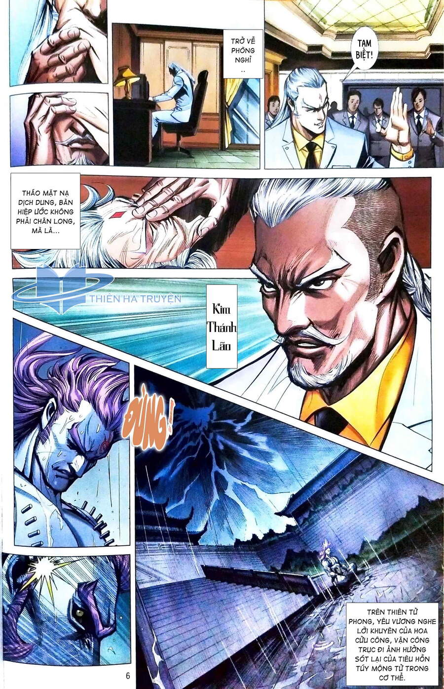 Long Hổ Môn Chapter 1115 - Trang 2