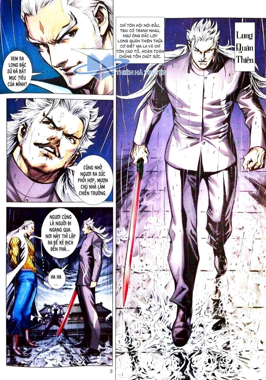 Long Hổ Môn Chapter 1115 - Trang 2