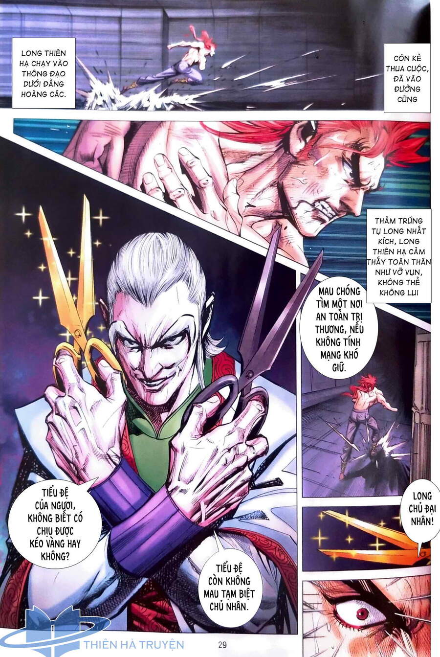 Long Hổ Môn Chapter 1116.2 - Trang 2