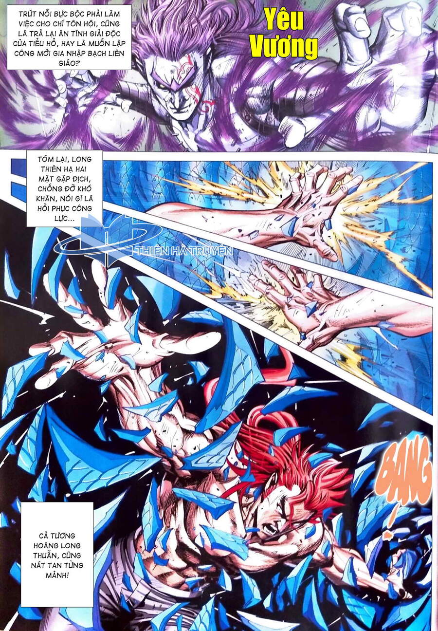 Long Hổ Môn Chapter 1116.2 - Trang 2
