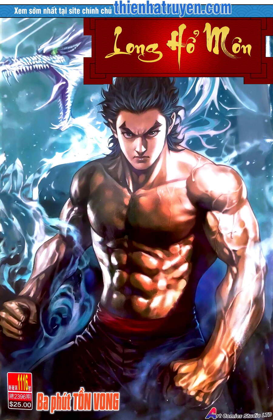 Long Hổ Môn Chapter 1116 - Trang 2