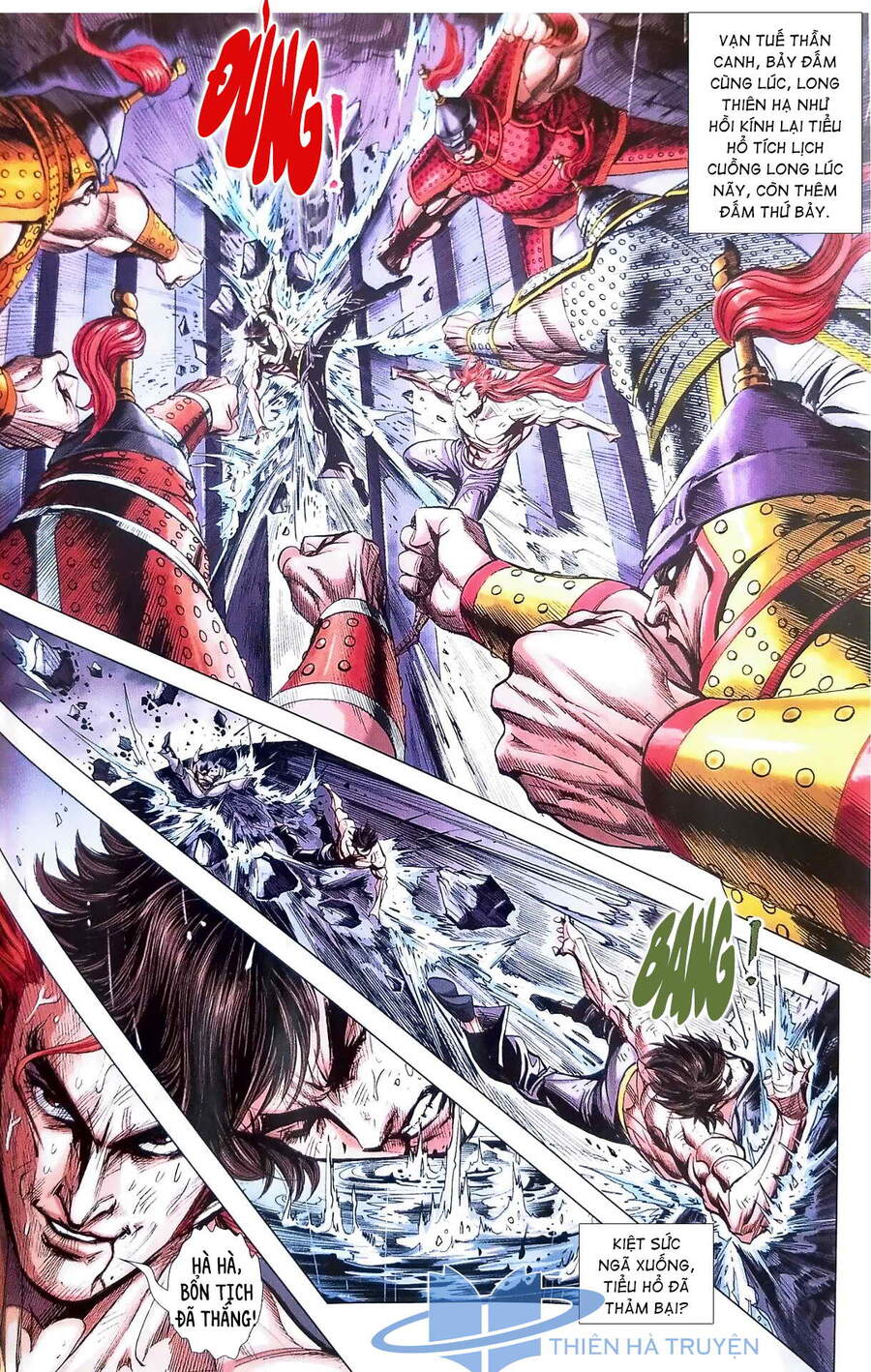 Long Hổ Môn Chapter 1116 - Trang 2