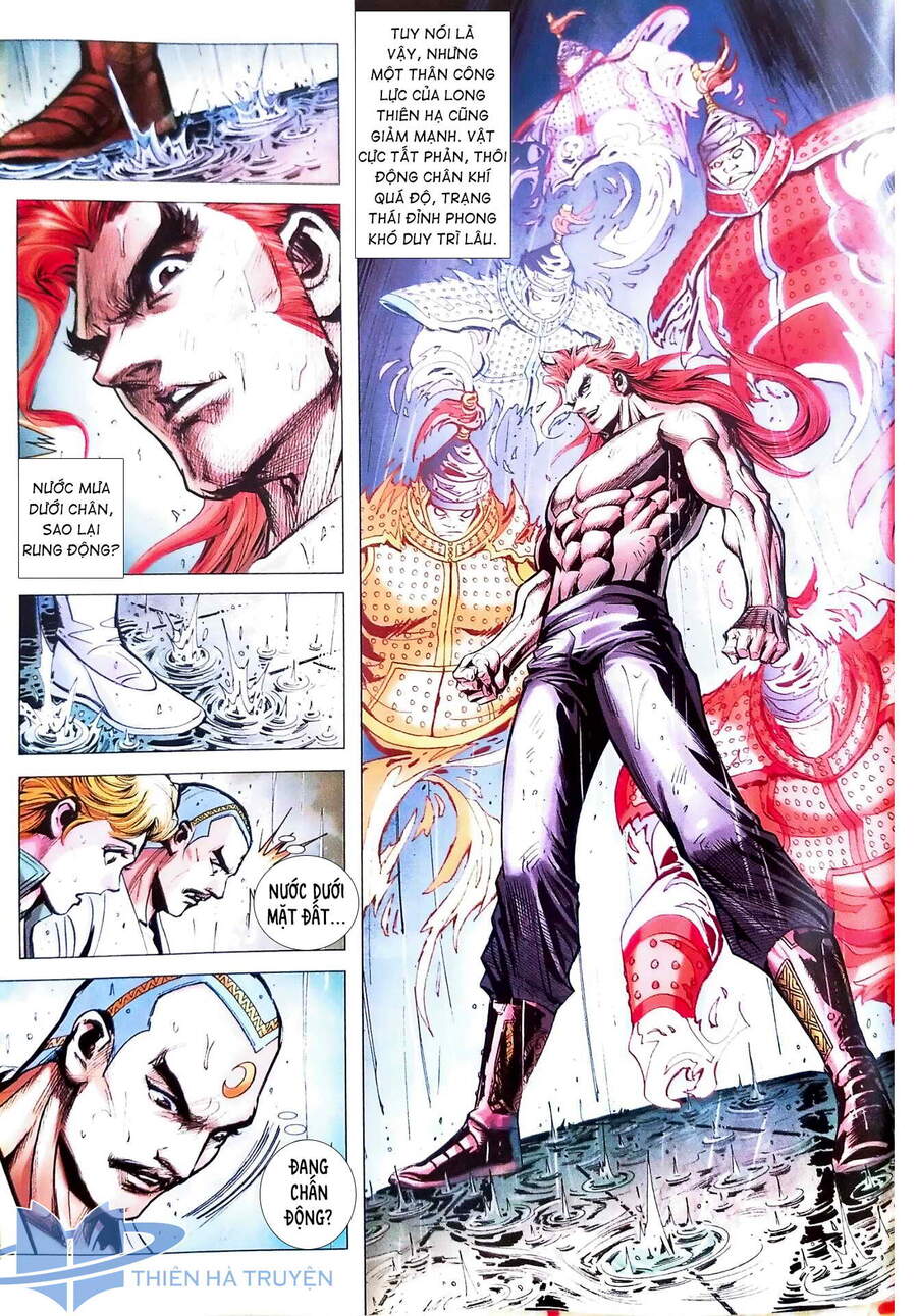 Long Hổ Môn Chapter 1116 - Trang 2