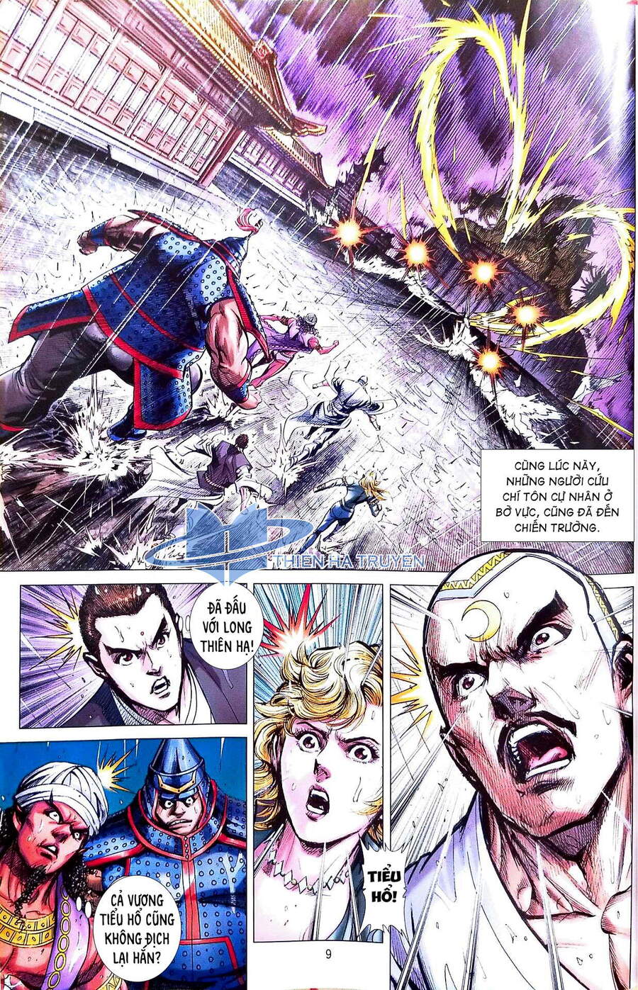 Long Hổ Môn Chapter 1116 - Trang 2