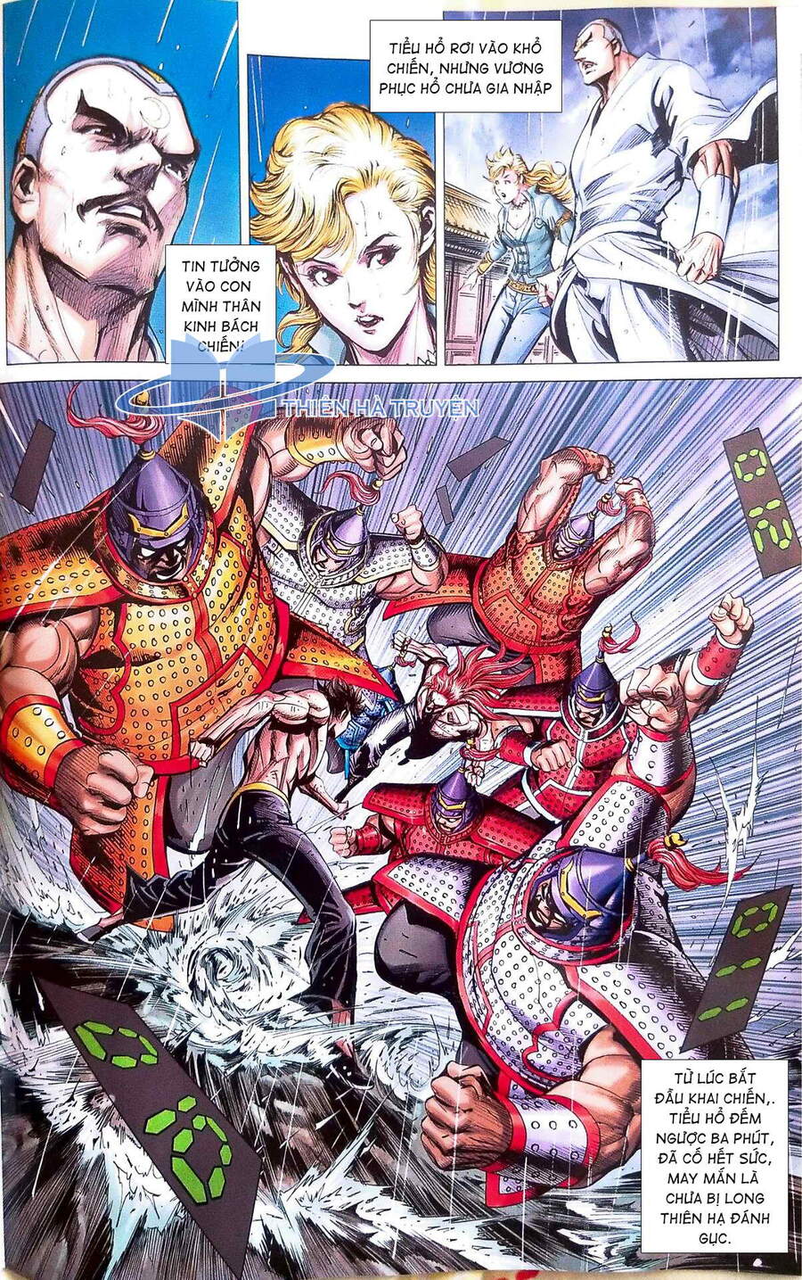 Long Hổ Môn Chapter 1116 - Trang 2