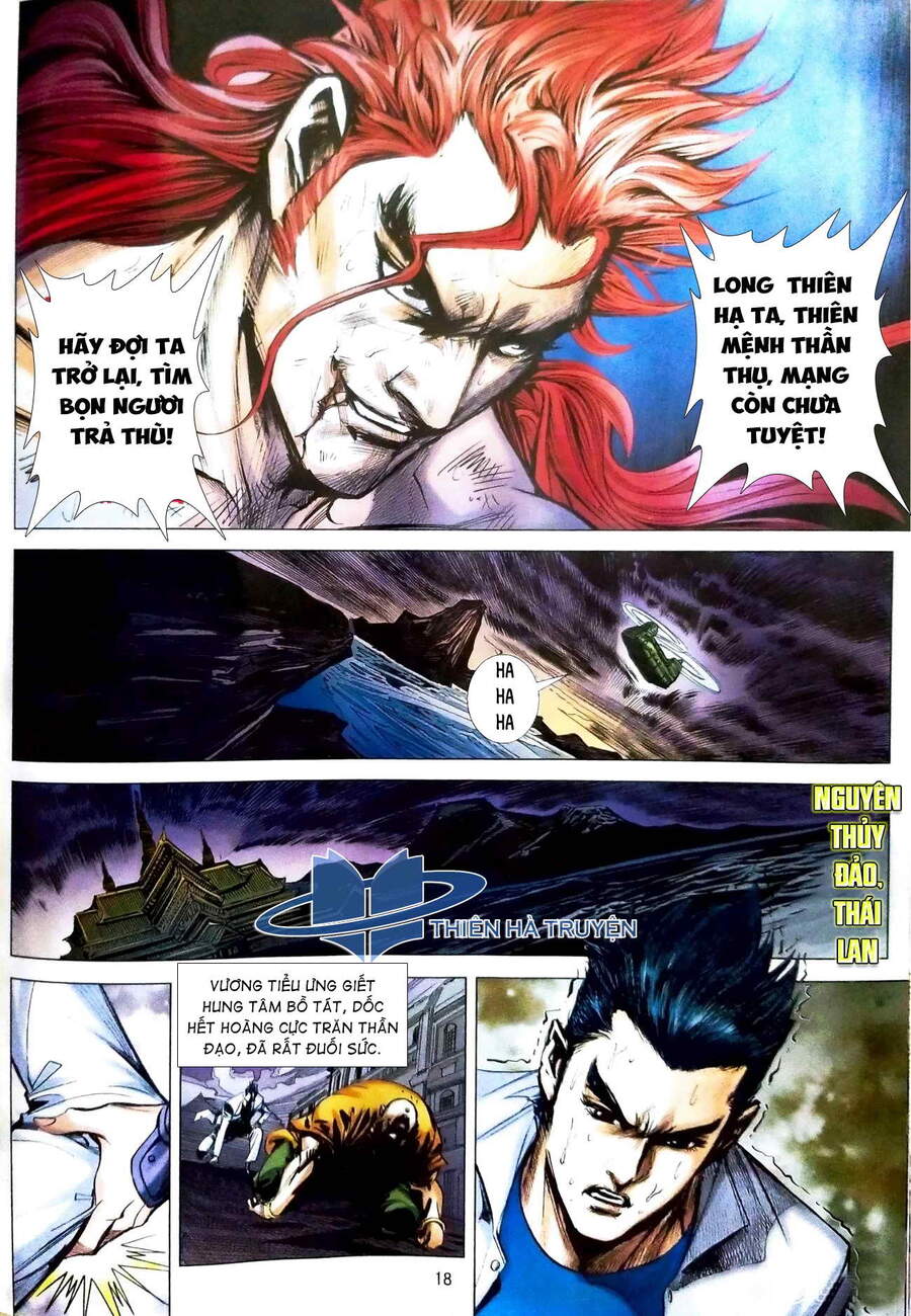 Long Hổ Môn Chapter 1117.2 - Trang 2