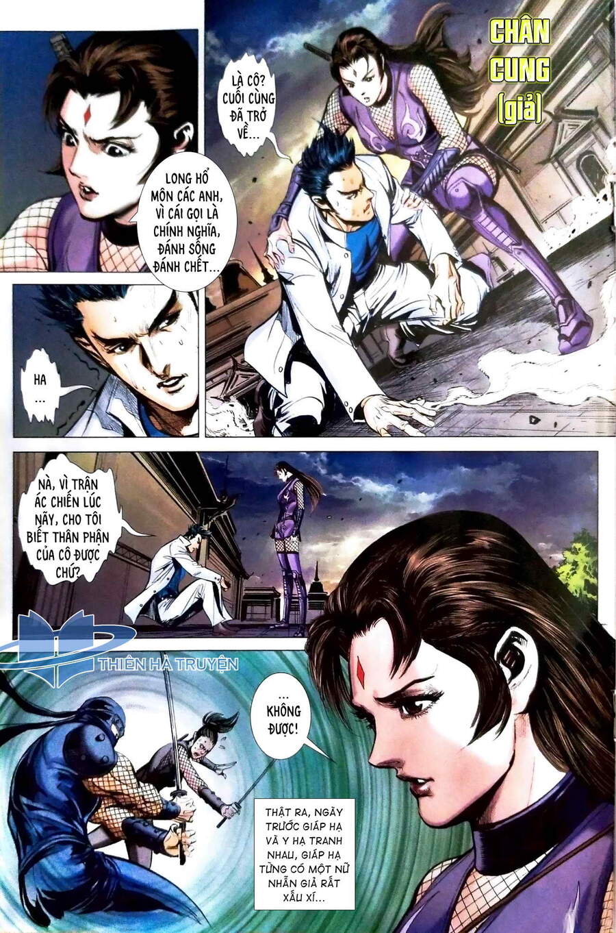 Long Hổ Môn Chapter 1117.2 - Trang 2