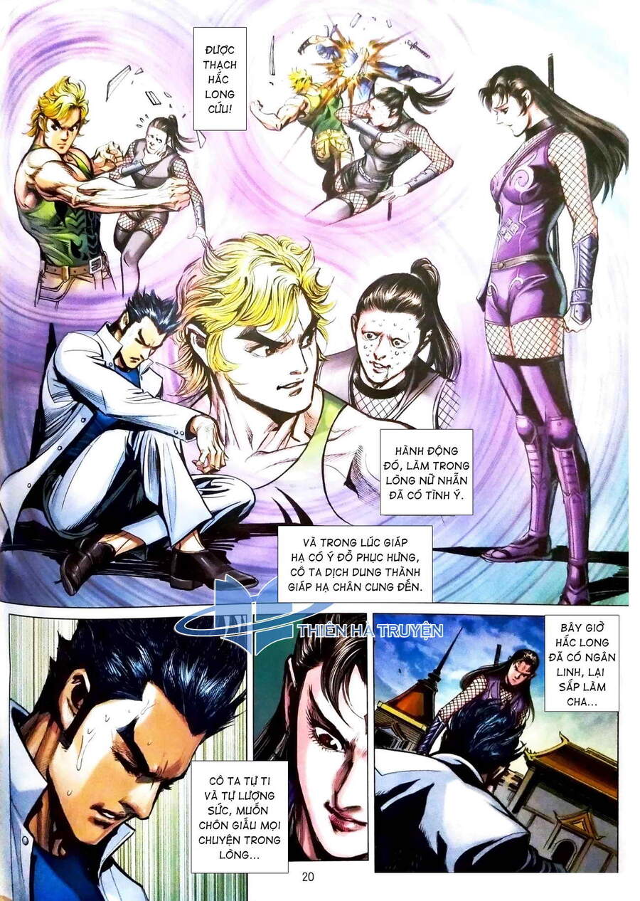 Long Hổ Môn Chapter 1117.2 - Trang 2