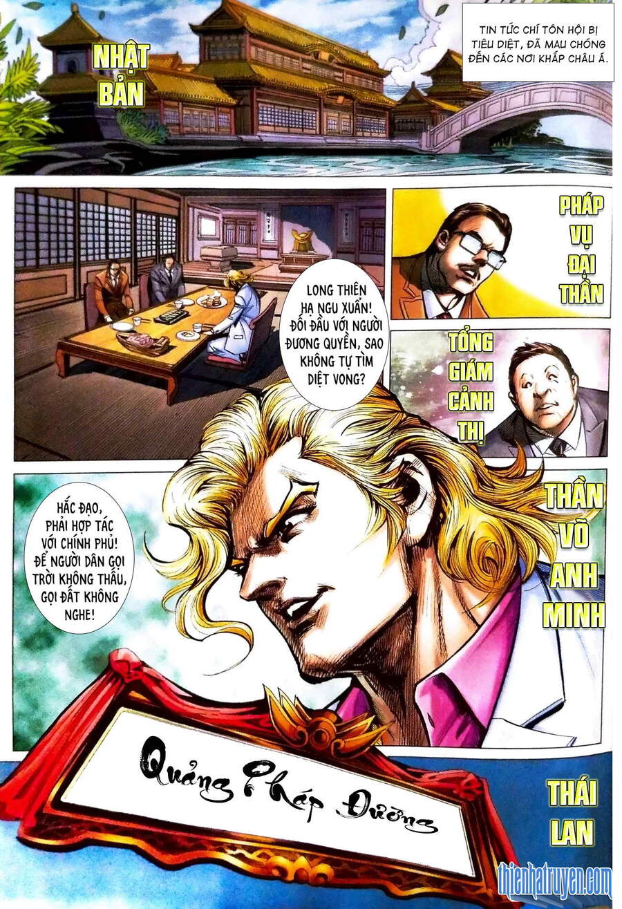 Long Hổ Môn Chapter 1117.2 - Trang 2