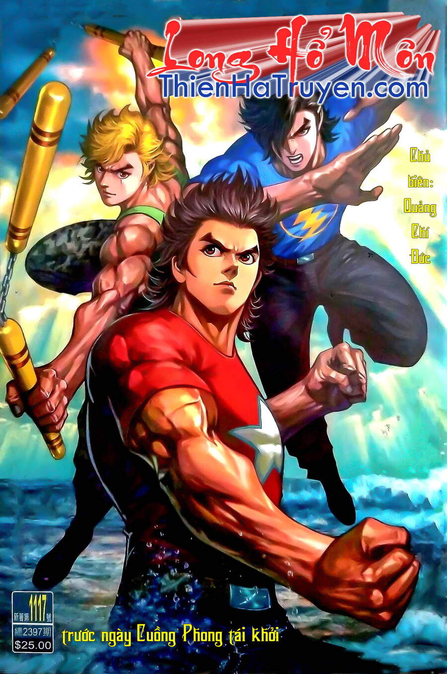 Long Hổ Môn Chapter 1117 - Trang 2