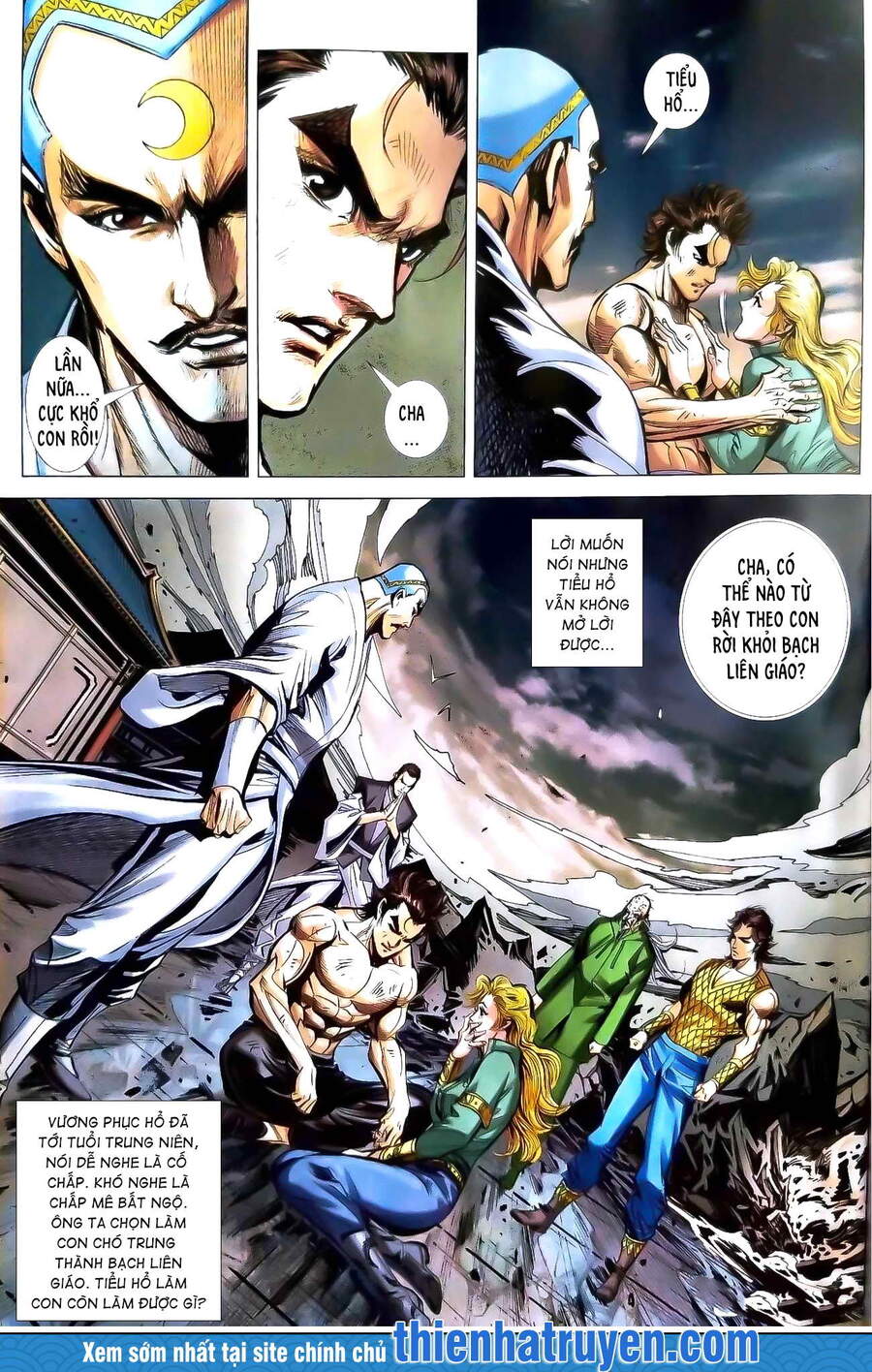 Long Hổ Môn Chapter 1117 - Trang 2