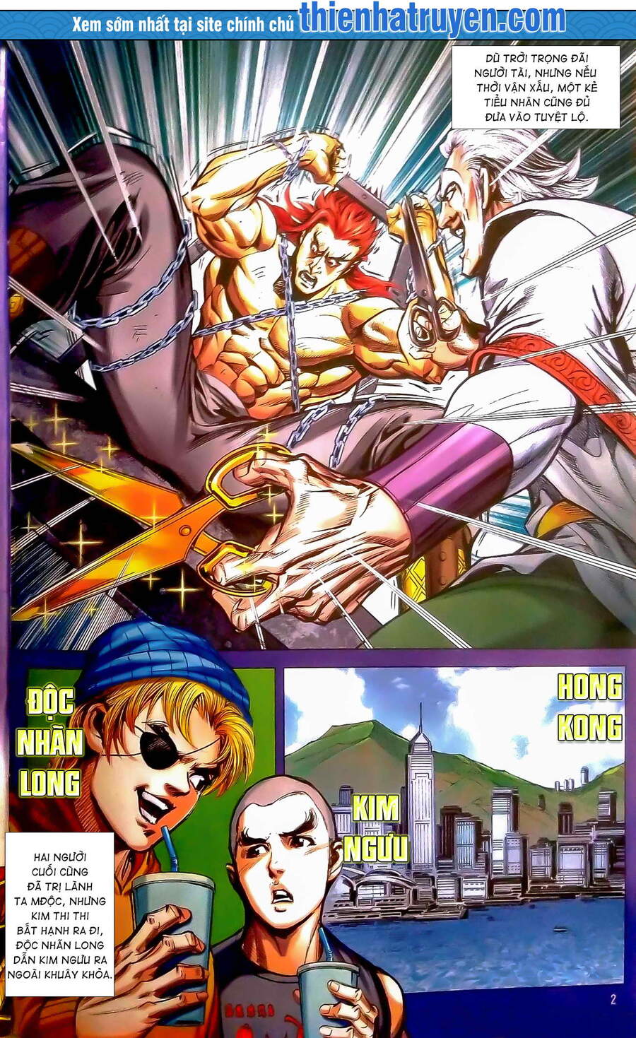 Long Hổ Môn Chapter 1117 - Trang 2