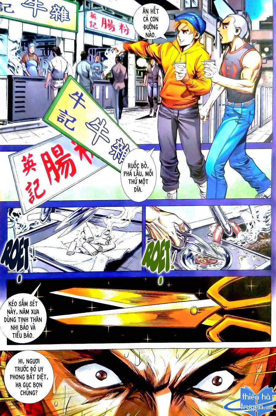 Long Hổ Môn Chapter 1117 - Trang 2