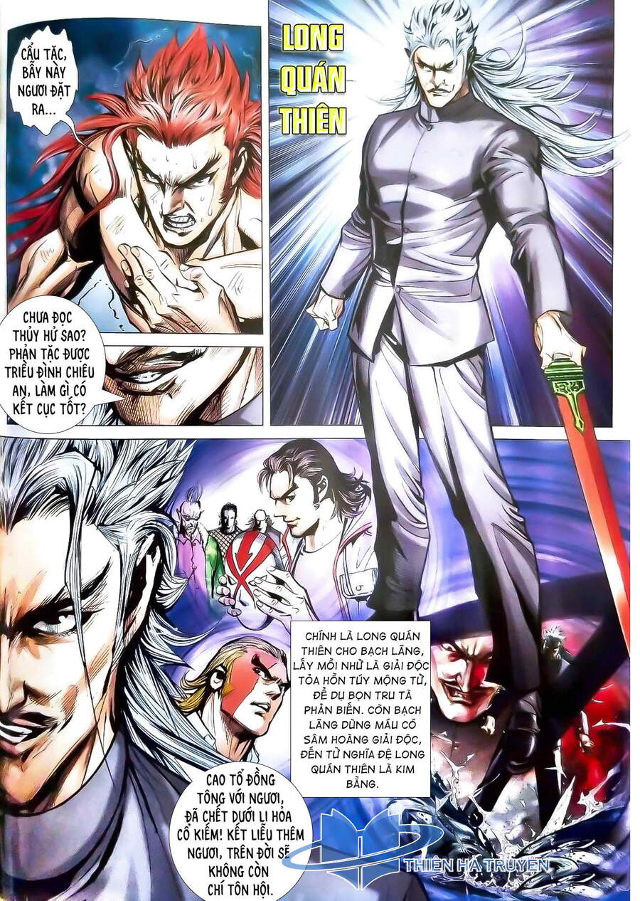 Long Hổ Môn Chapter 1117 - Trang 2