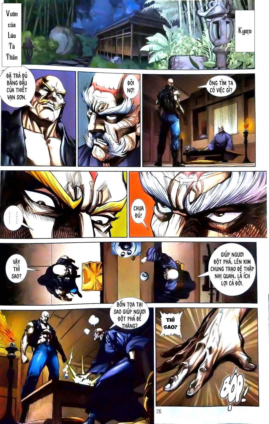 Long Hổ Môn Chapter 1118.2 - Trang 2