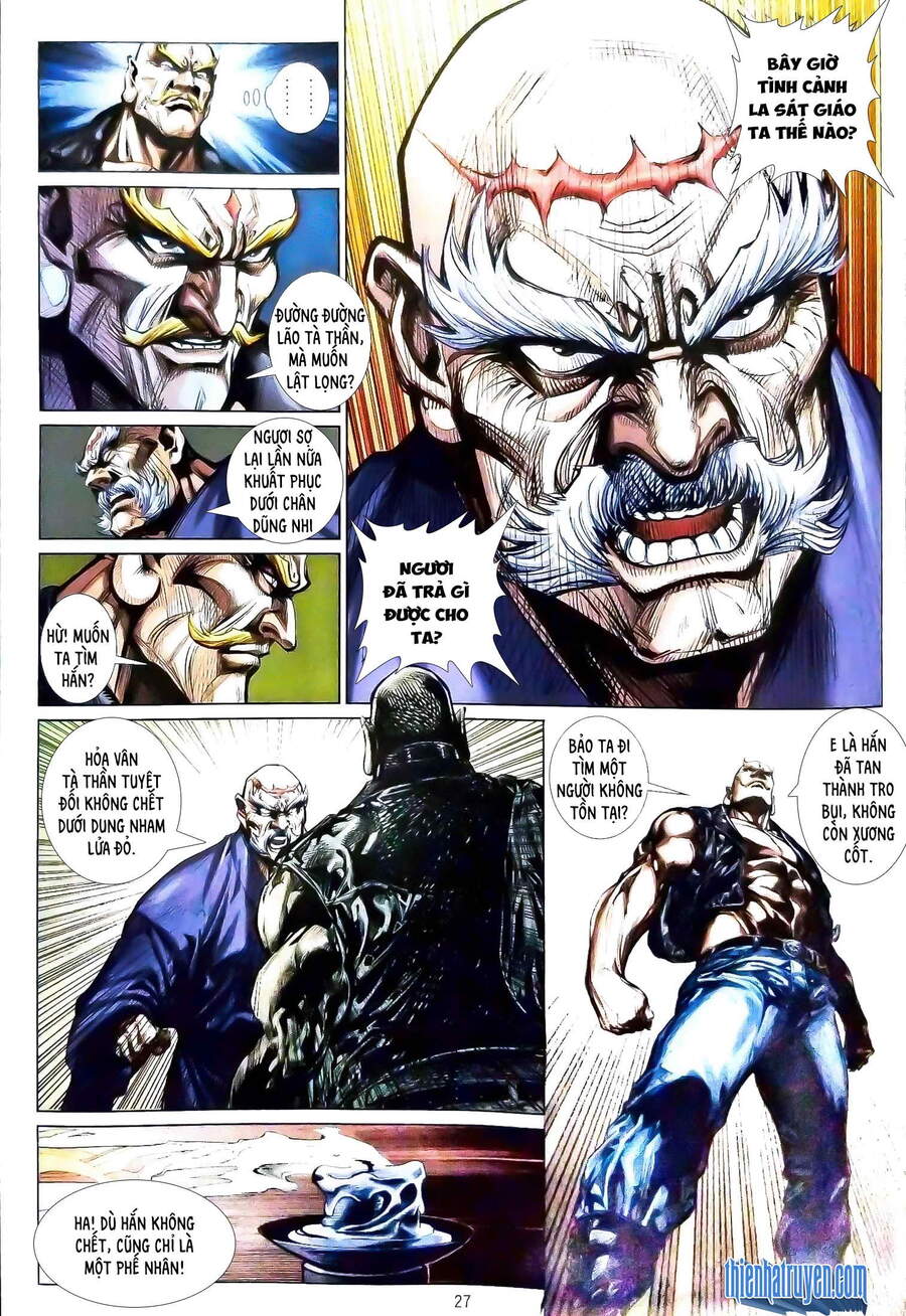 Long Hổ Môn Chapter 1118.2 - Trang 2