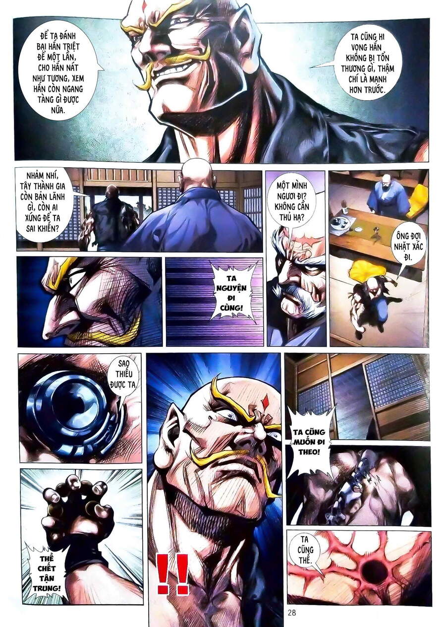 Long Hổ Môn Chapter 1118.2 - Trang 2