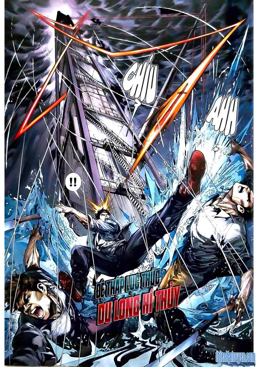 Long Hổ Môn Chapter 1118.2 - Trang 2