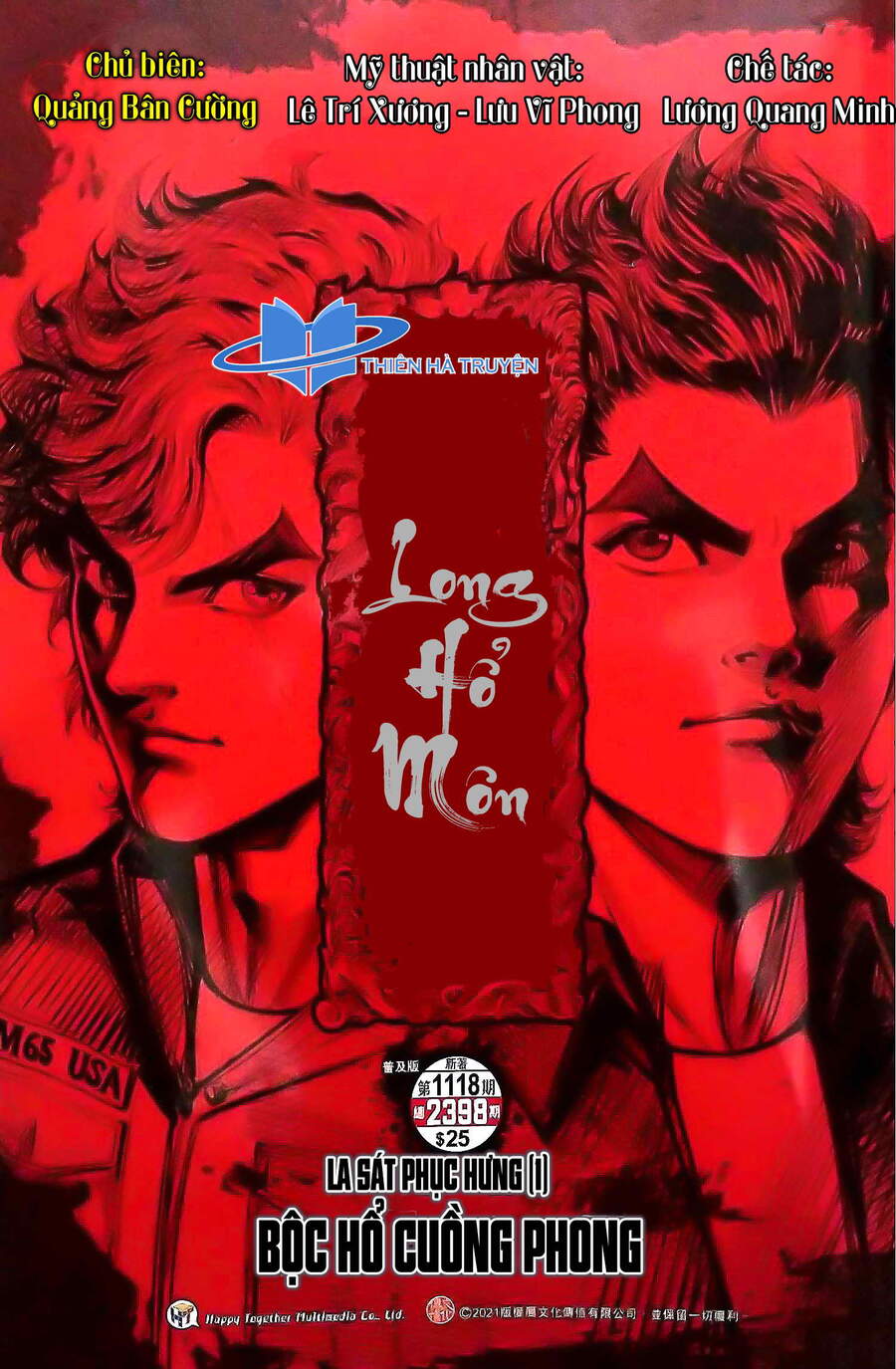 Long Hổ Môn Chapter 1118 - Trang 2