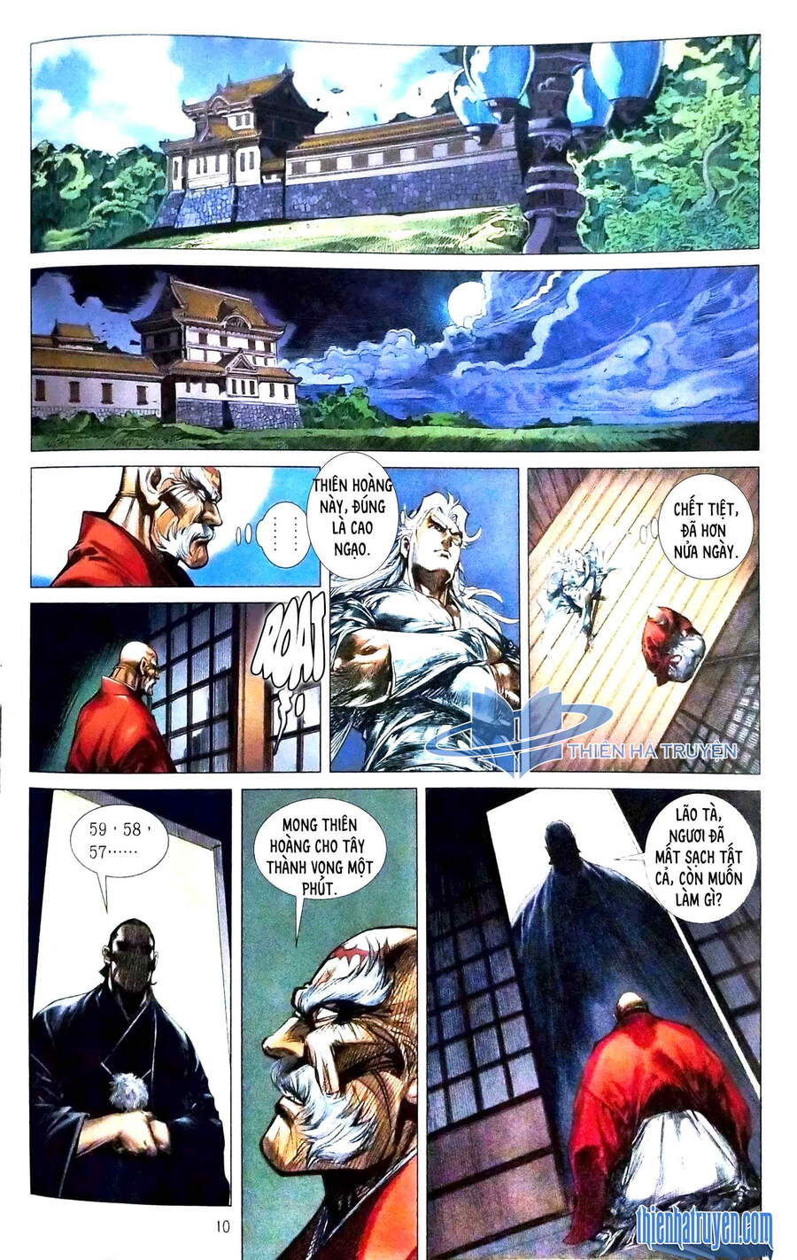 Long Hổ Môn Chapter 1118 - Trang 2