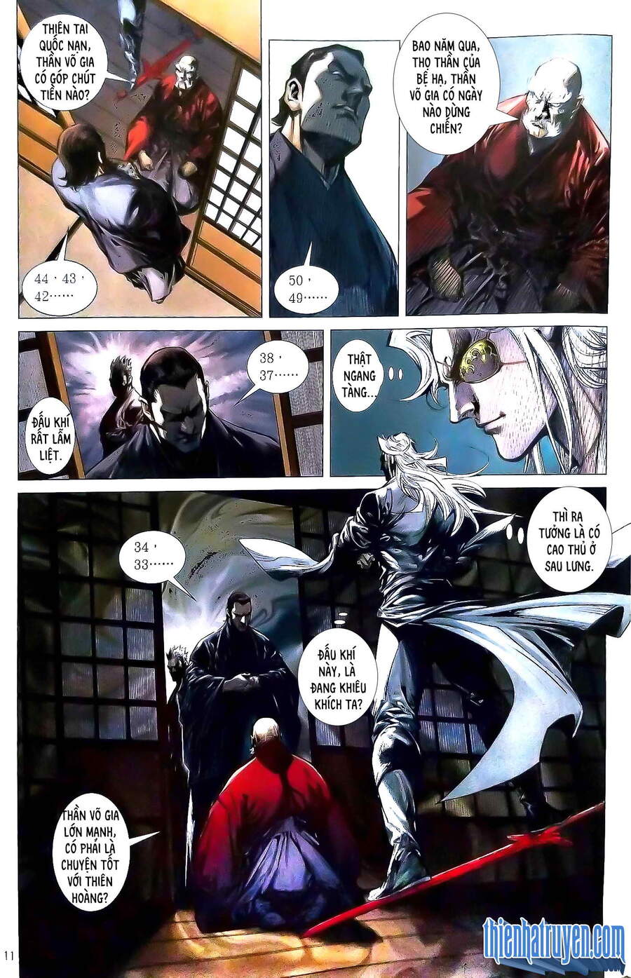 Long Hổ Môn Chapter 1118 - Trang 2