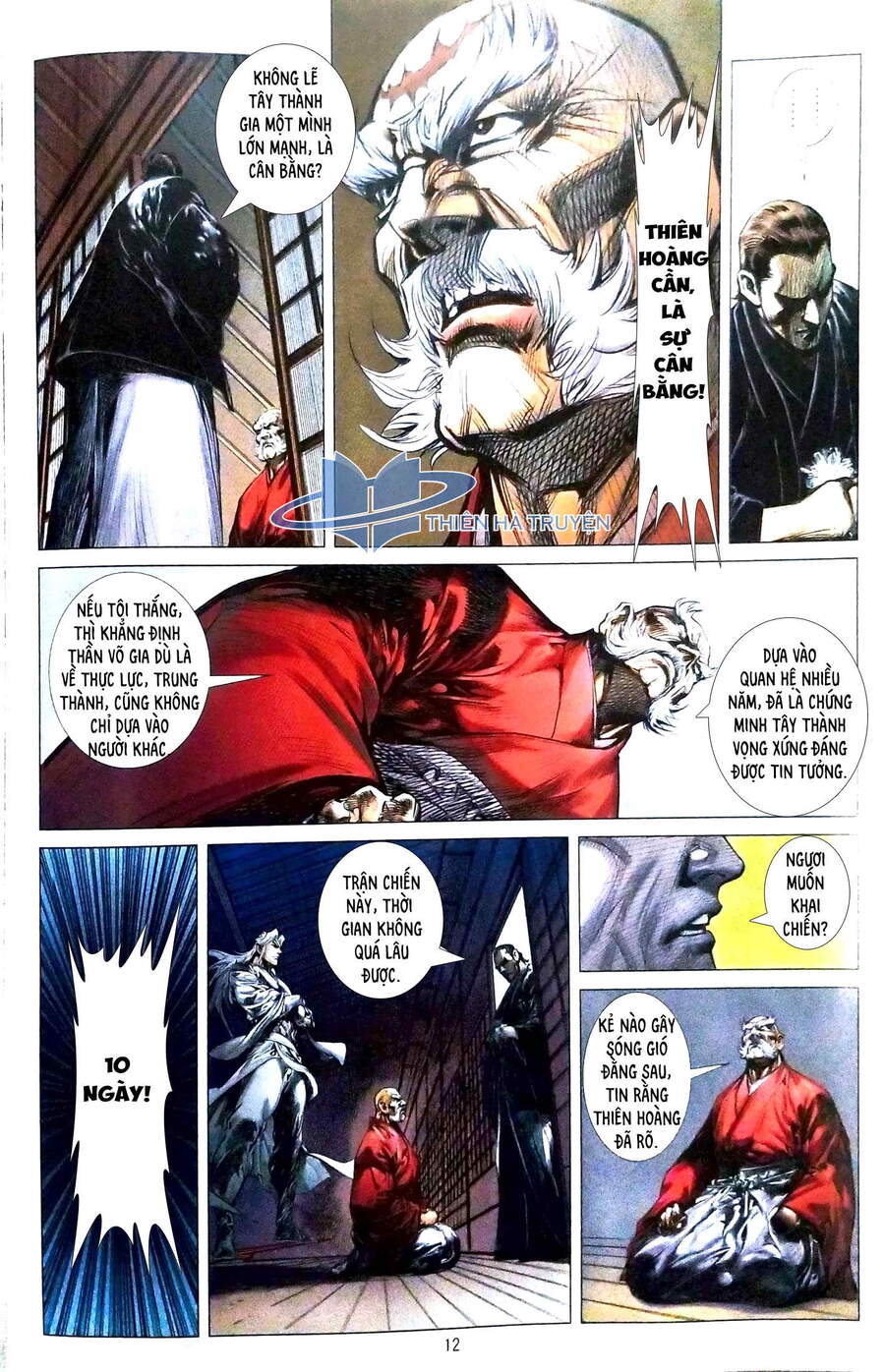 Long Hổ Môn Chapter 1118 - Trang 2