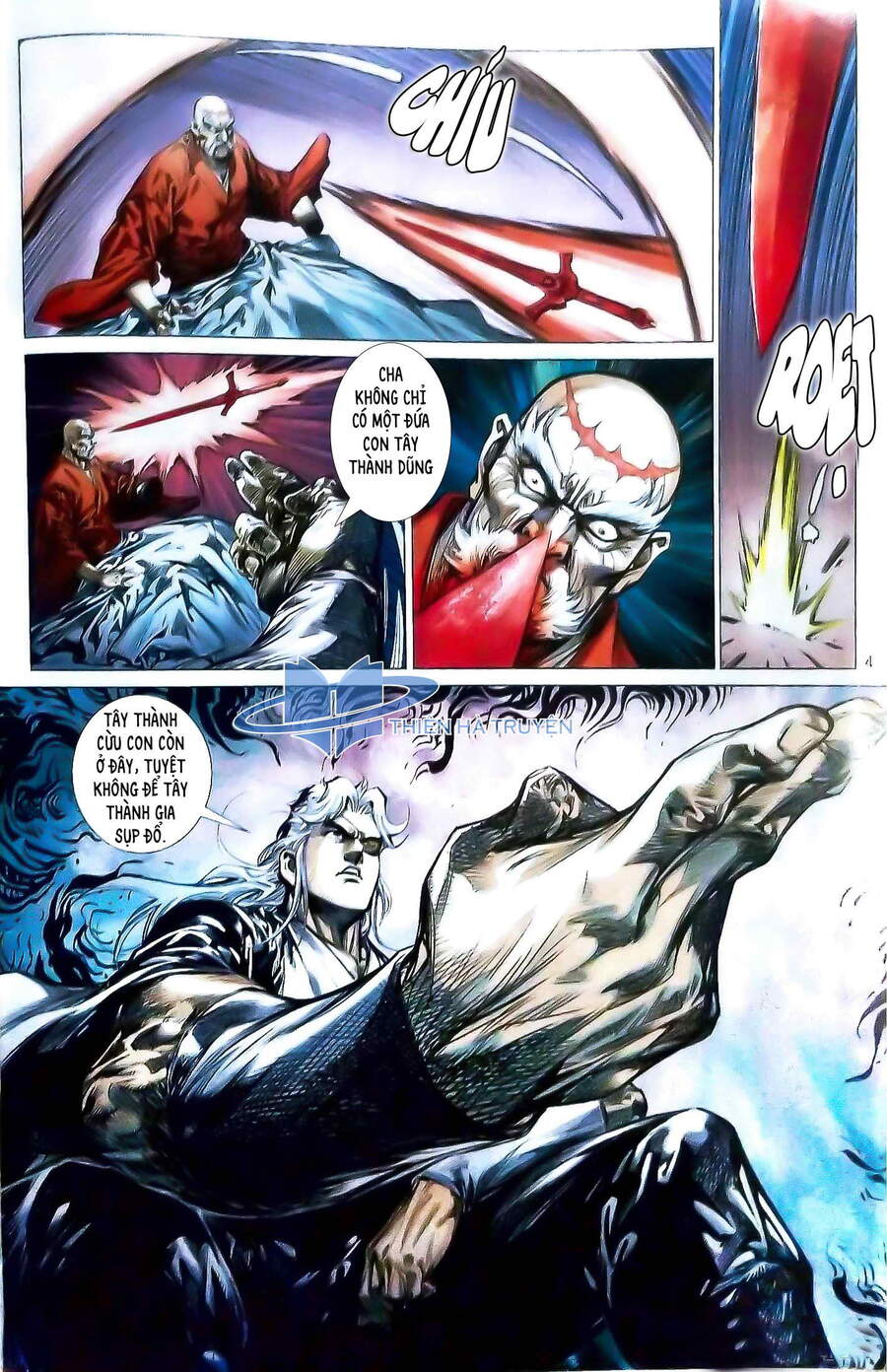 Long Hổ Môn Chapter 1118 - Trang 2