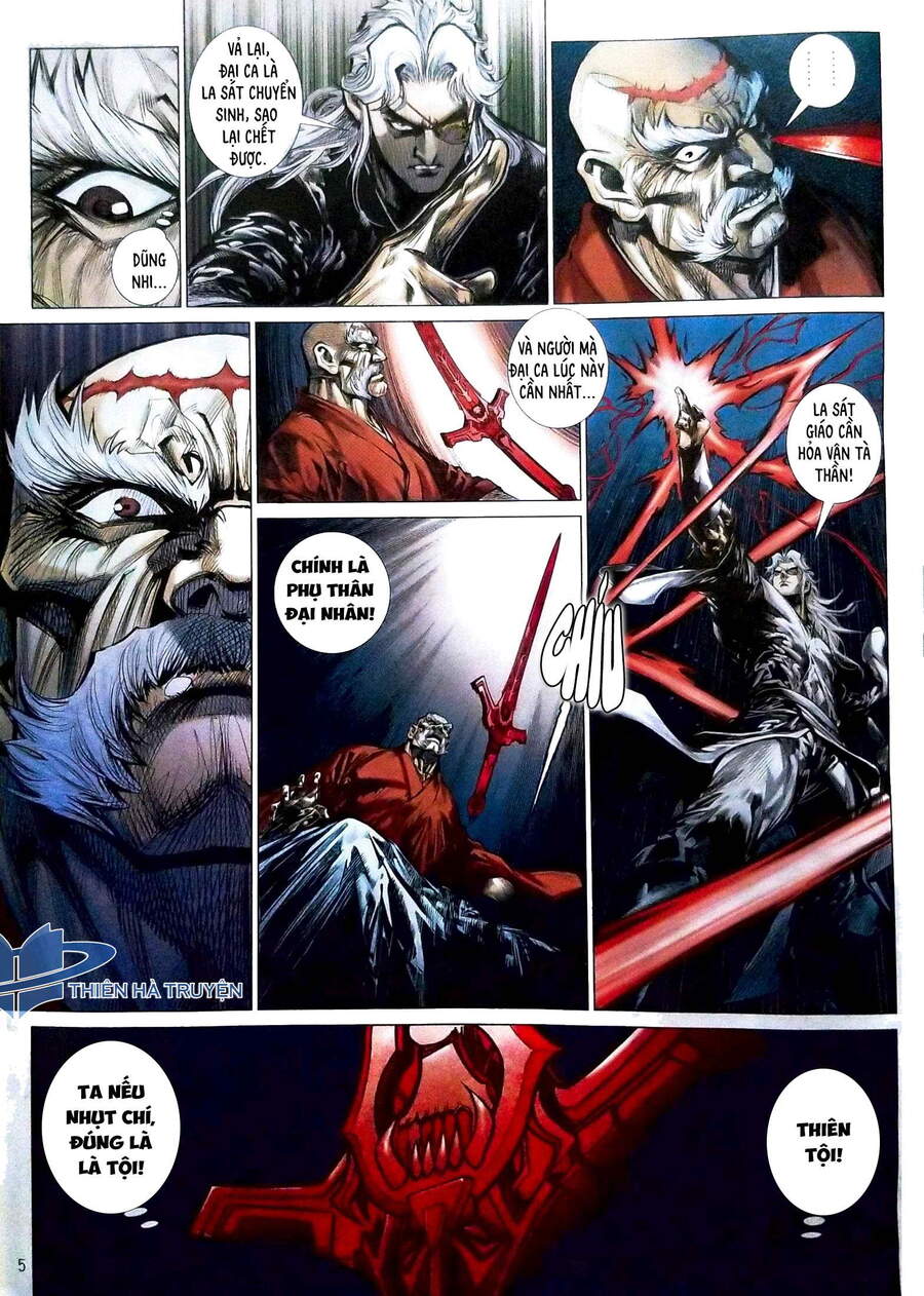 Long Hổ Môn Chapter 1118 - Trang 2