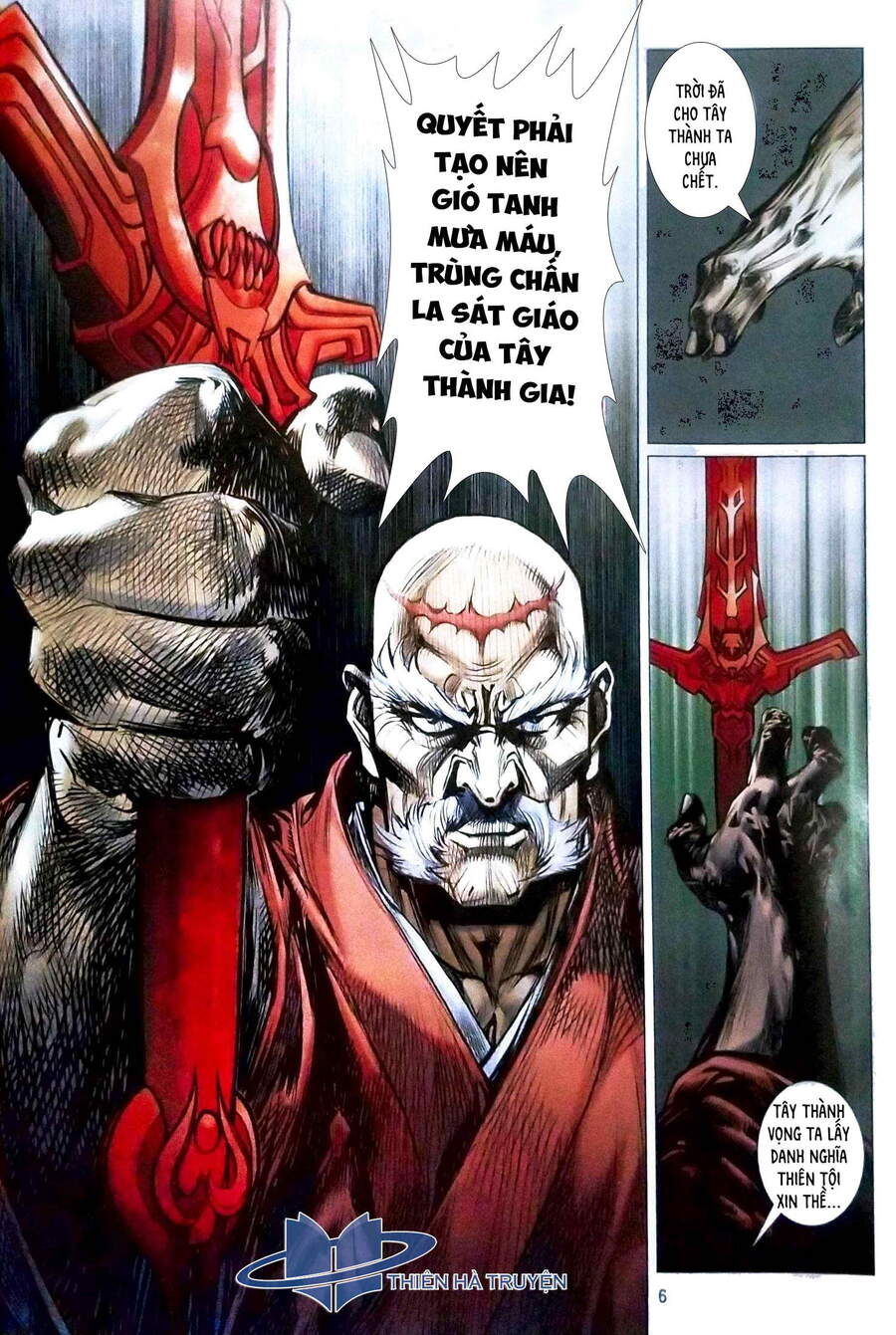 Long Hổ Môn Chapter 1118 - Trang 2