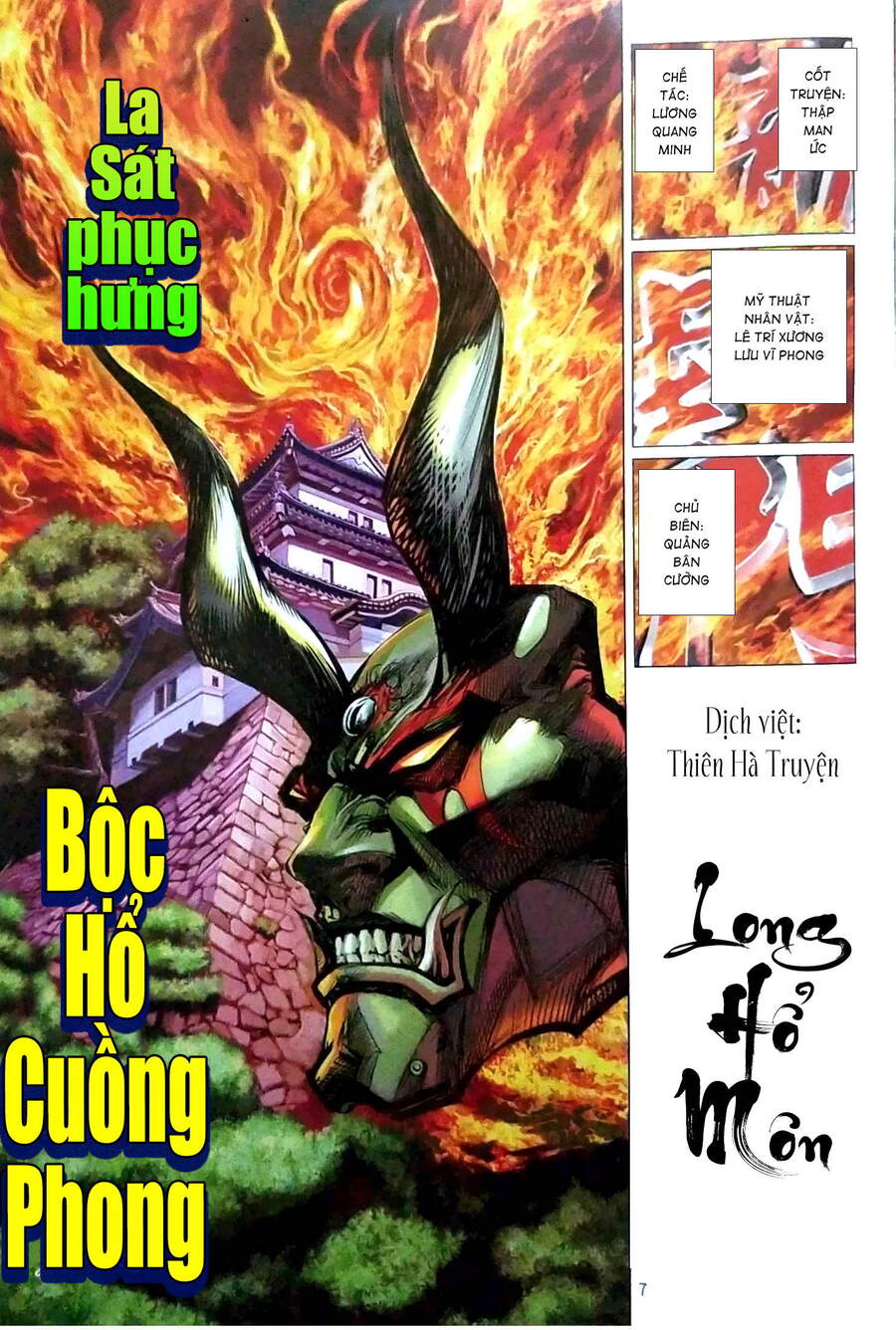 Long Hổ Môn Chapter 1118 - Trang 2