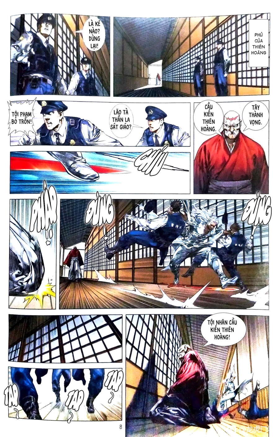 Long Hổ Môn Chapter 1118 - Trang 2