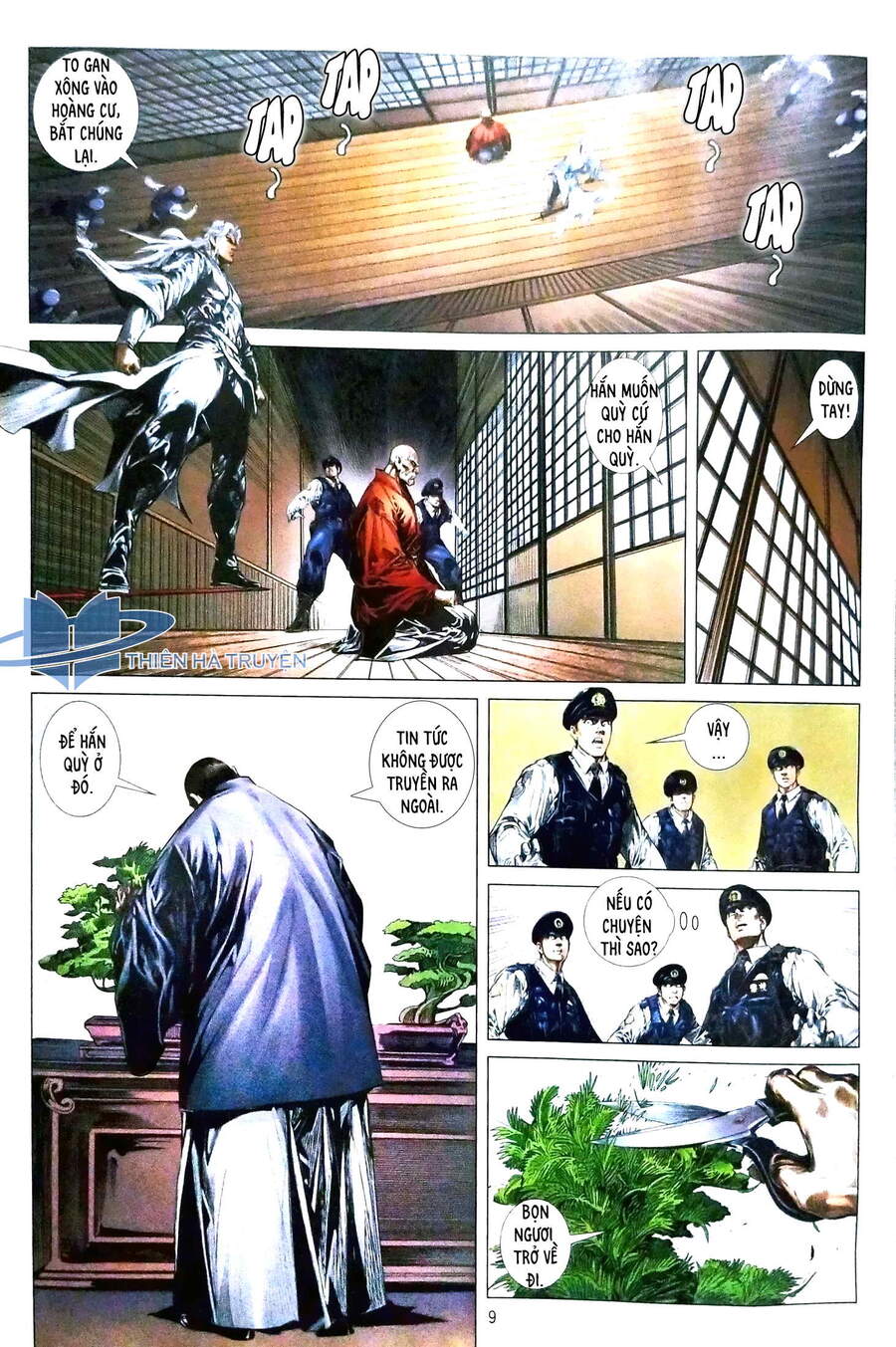 Long Hổ Môn Chapter 1118 - Trang 2