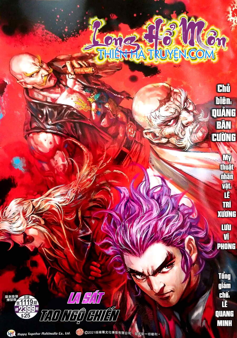 Long Hổ Môn Chapter 1119 - Trang 2