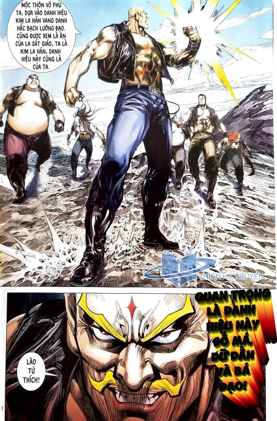 Long Hổ Môn Chapter 1119 - Trang 2