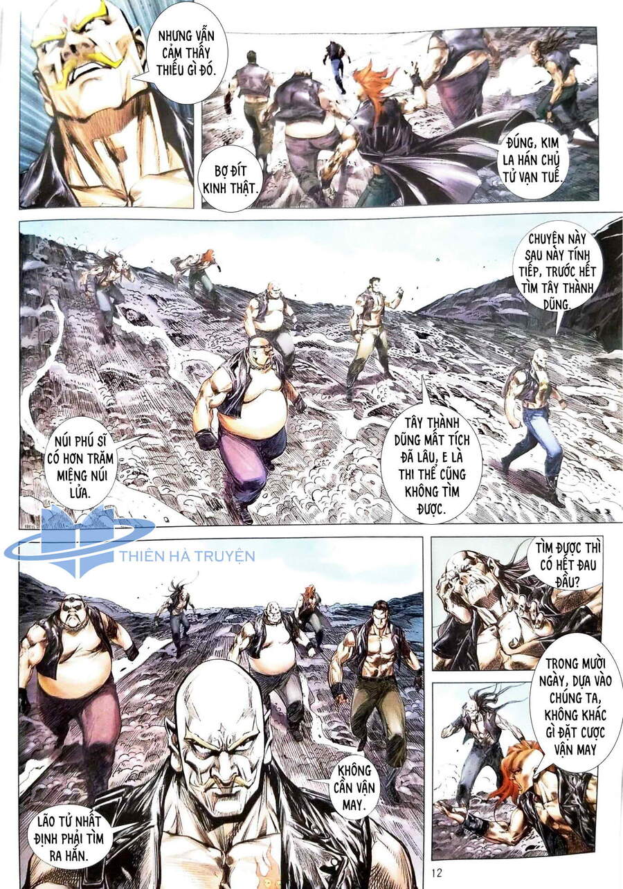 Long Hổ Môn Chapter 1119 - Trang 2