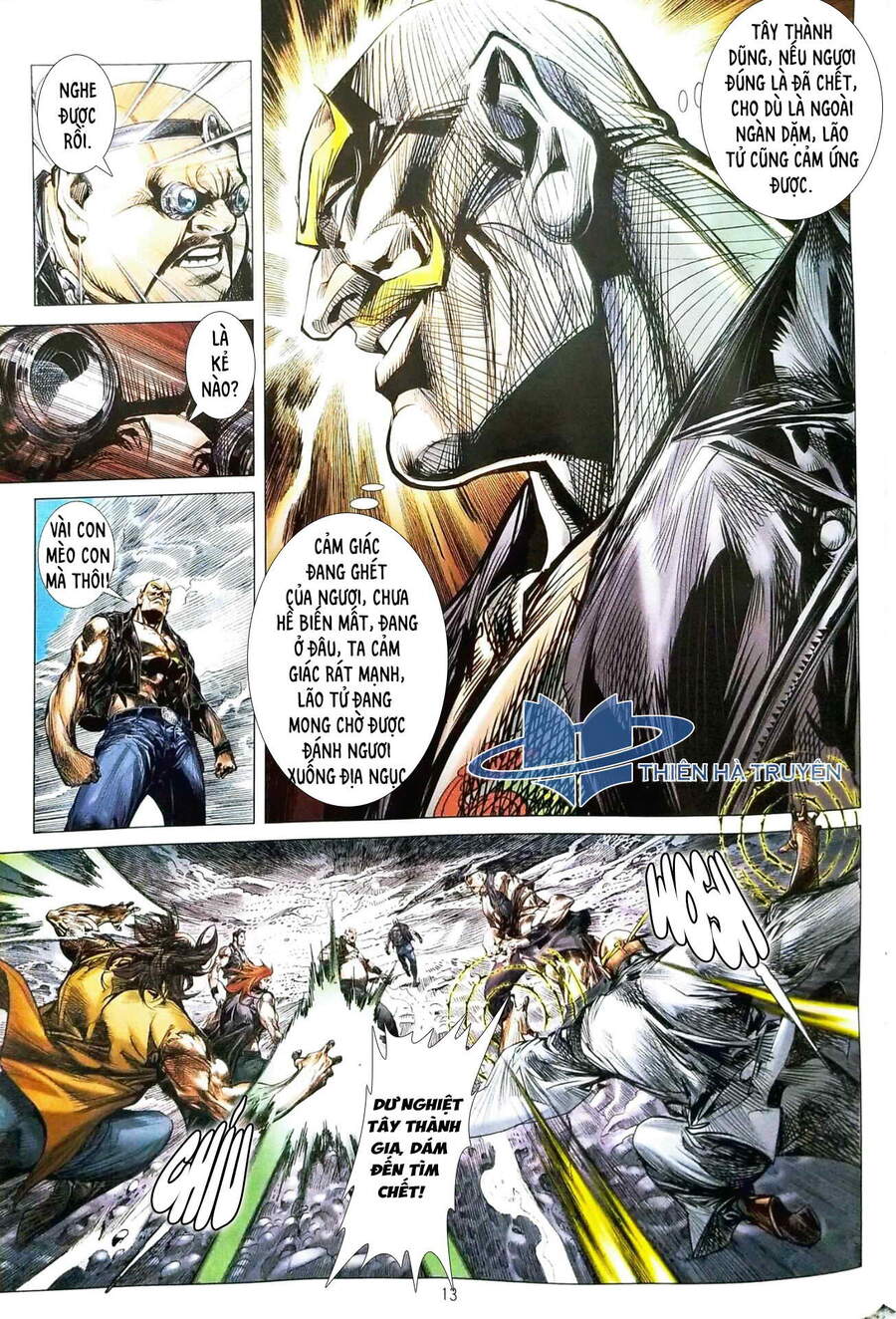 Long Hổ Môn Chapter 1119 - Trang 2