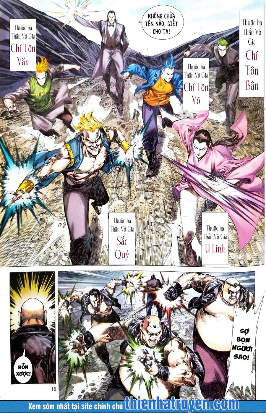 Long Hổ Môn Chapter 1119 - Trang 2