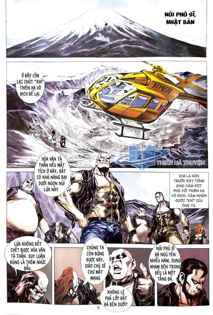 Long Hổ Môn Chapter 1119 - Trang 2