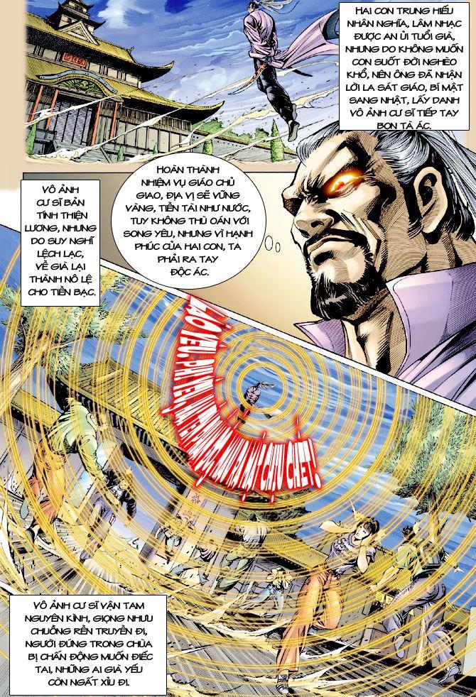 Long Hổ Môn Chapter 112 - Trang 2