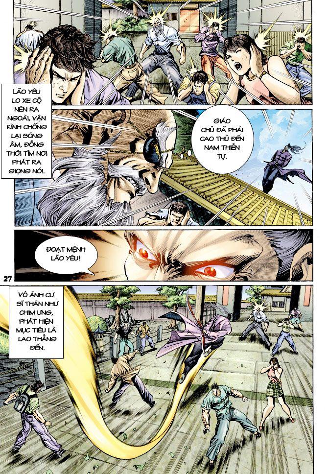 Long Hổ Môn Chapter 112 - Trang 2