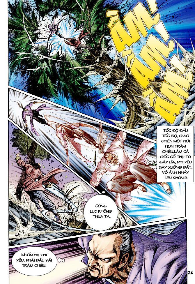 Long Hổ Môn Chapter 112 - Trang 2